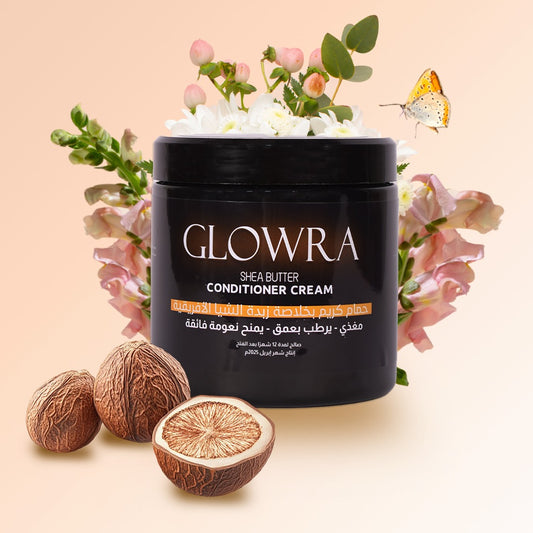 Glwora Hair Mask